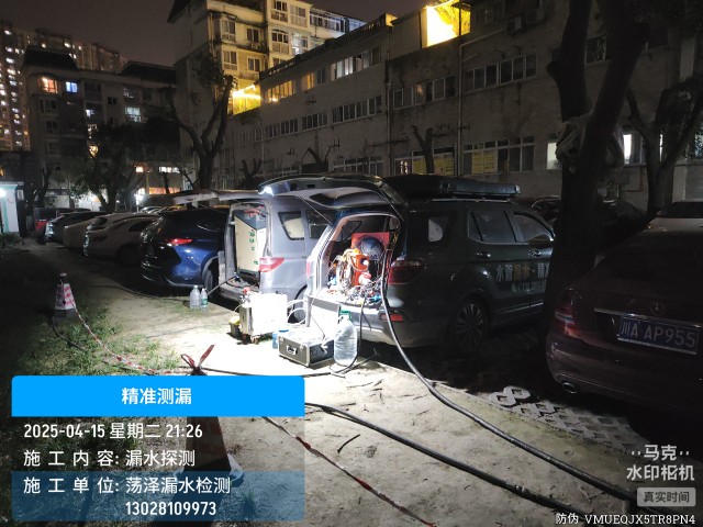 吴堡县消防水管漏水检测维修公司电话